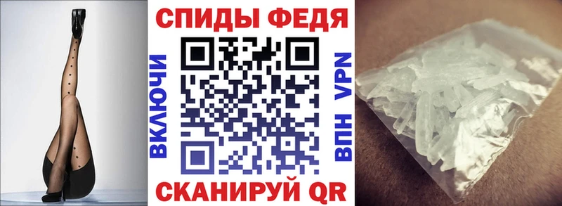 закладка  Каспийск  АМФ 98% 