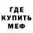 Кетамин VHQ jek anderson