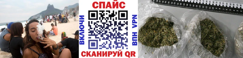 Бутират бутандиол  Каспийск 