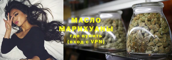 амф Аркадак