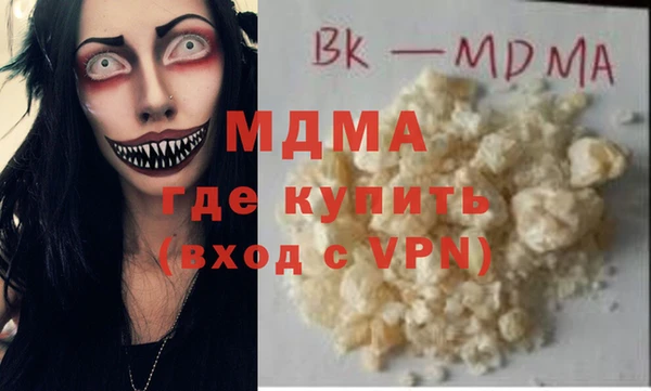 амф Аркадак