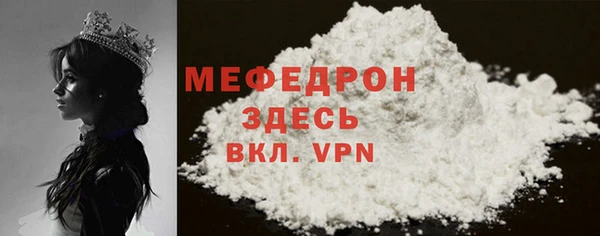 амф Аркадак