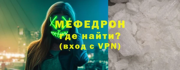 амф Аркадак