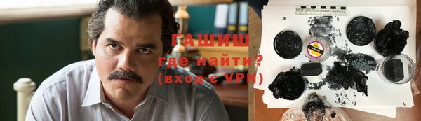 амф Аркадак