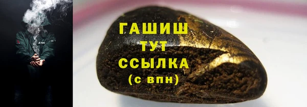амф Аркадак