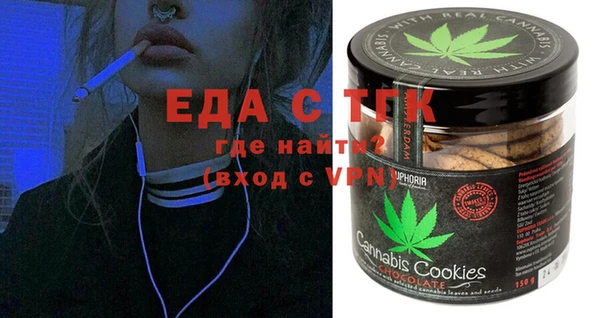 амф Аркадак
