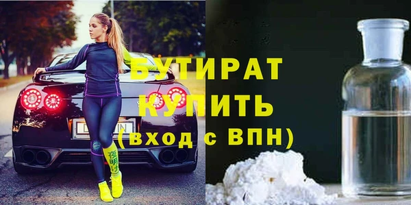 СК Армянск