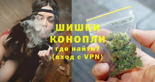 СК Армянск