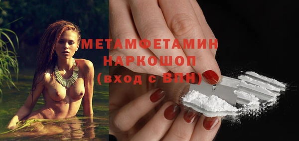 амф Аркадак