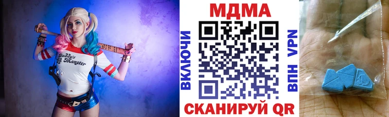 KRAKEN зеркало Каспийск МДМА crystal