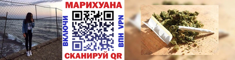 купить   даркнет клад  МАРИХУАНА гибрид  Каспийск 